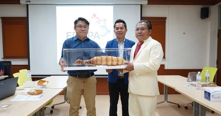 ประชุมจัดตั้งสมาคมวิชาชีพกำจัดแมลงภาคอีสาน