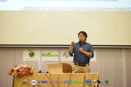 Eppa210825138