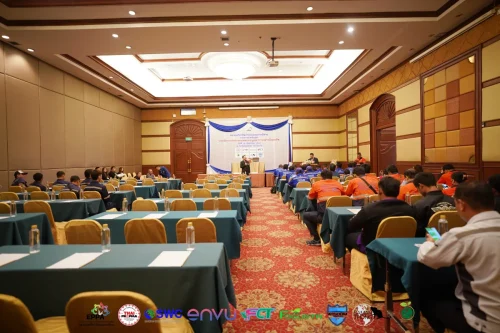 Eppa21082514
