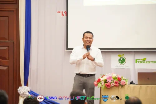 Eppa210825143