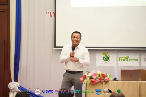 Eppa210825145
