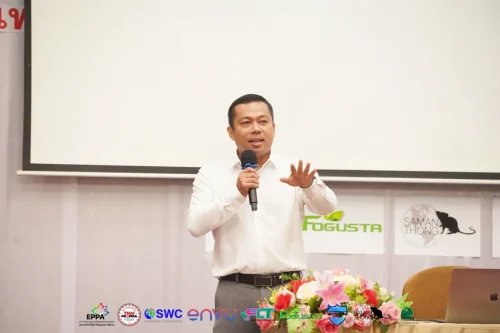 Eppa210825152