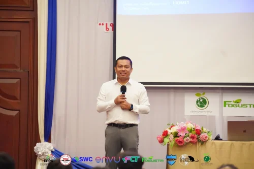 Eppa210825161