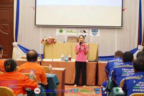 Eppa210825165