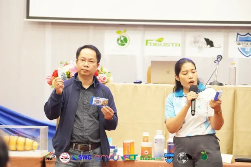 Eppa210825180