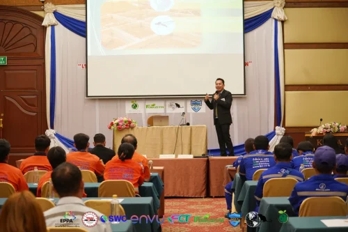 Eppa210825185