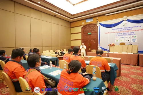 Eppa210825189